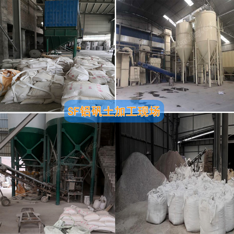 煉棕剛玉鋁礬土|熟料|骨料|細粉|廠家圖 煉棕剛玉鋁礬土|熟料|骨料|細粉|廠家圖