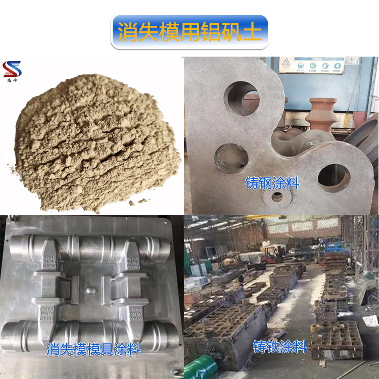 ��ʧģ���X�\������|���X��(x��)�ۏS�҈D