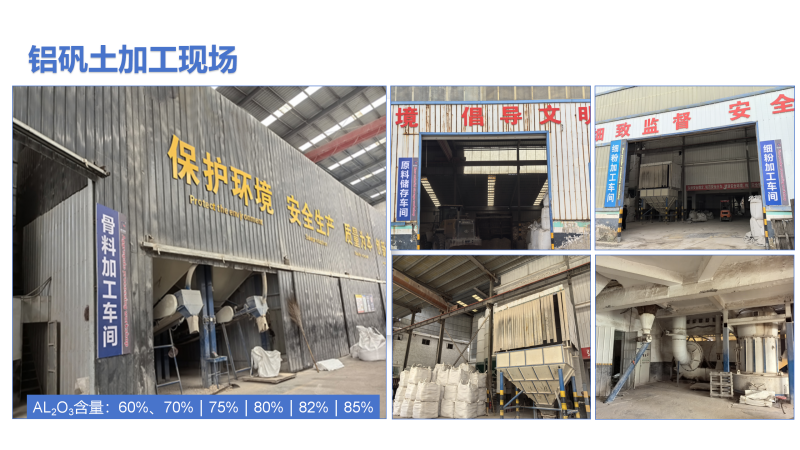 �X�\�����ϣ�����|���X����|�����ϣ��T���ã��ͻ��X�\��|�S�Ҽӹ��F(xi��n)���D