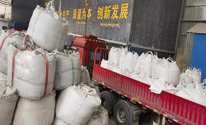 澆注料用鋁礬土|鋁礬土|熟料|價(jià)格|細(xì)粉|廠家|價(jià)格 澆注料用鋁礬土|鋁礬土|熟料|價(jià)格|細(xì)粉|廠家|價(jià)格