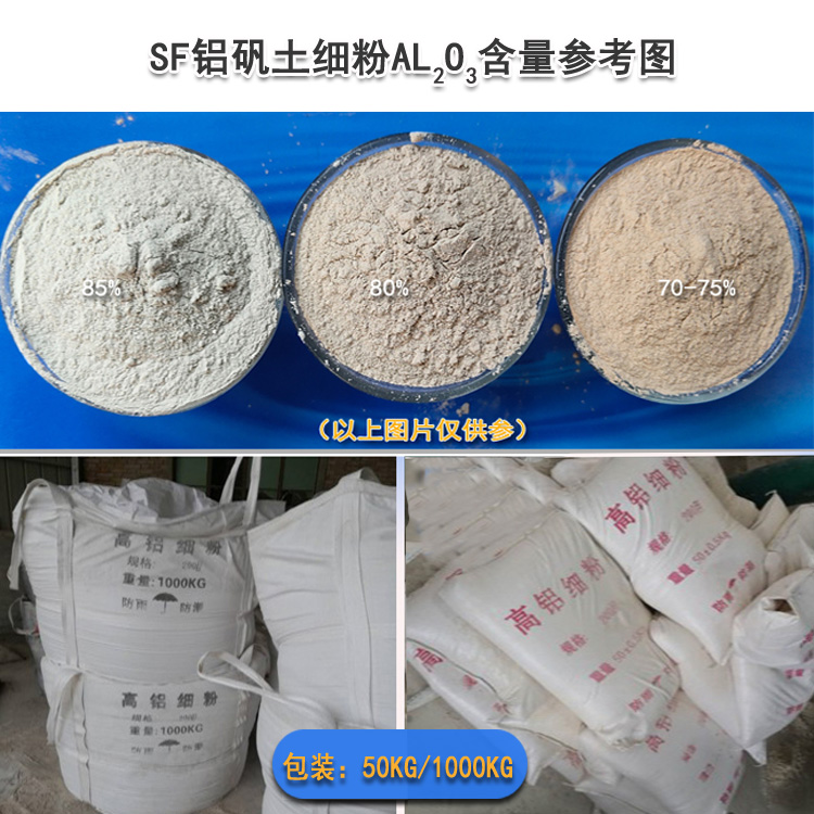 �����߻������X�\������|���X��(x��)��|���ϏS�҈D