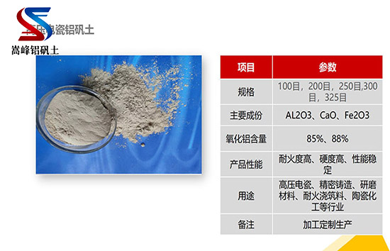 �߉�늴ɲ��ø��X���ۙz�y����,�T���X�\��,�X�\���r��,�X�\��