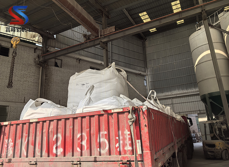 陶瓷用鋁礬土細(xì)粉廠家發(fā)貨現(xiàn)場(chǎng)