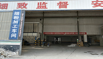 �մ����X�\�����ۼӹ����E