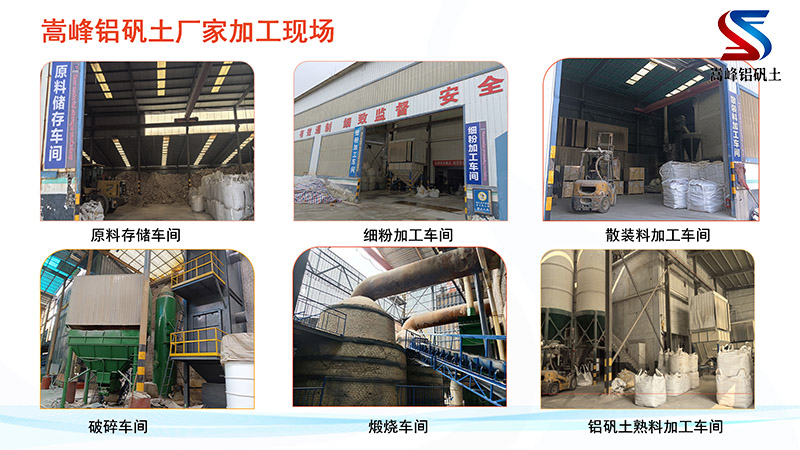 ���X�\�����ϣ����ϣ����ۣ������ϣ��ͻ�����ĥ��ĥ�����X�\�����S�Ҽӹ��F���D