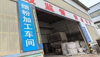 �T�����X�\���S�Ұl؛�F��