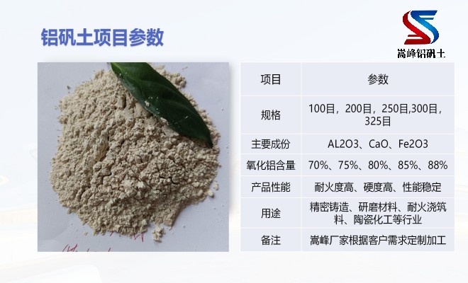 �X�\�������ϣ����X����(x��)�ۣ����ϣ���ʧĤ���T����ͻ��X�\��������;���S�ң����܃�(y��u)�c(di��n)�D