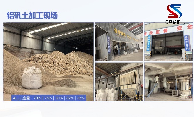 �T�����X�\��_����_���X����_���X���ۼӹ��F��