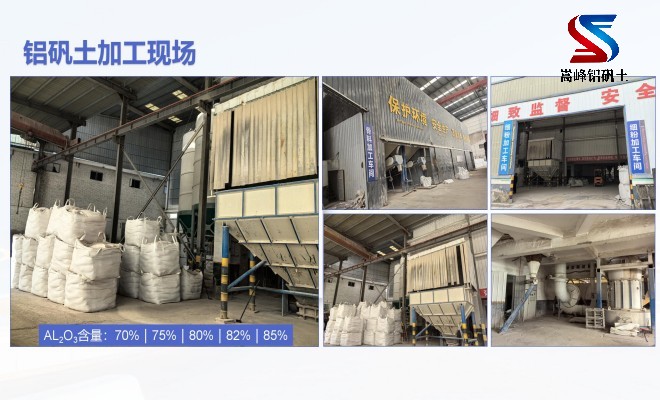 ���X�\������ԭ��