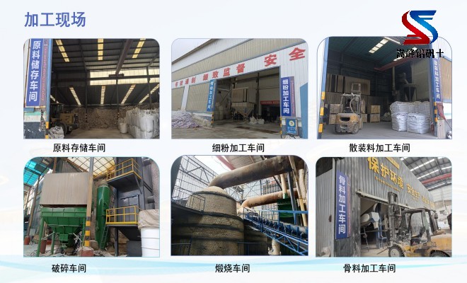 ��ʧĤ�T�����X�\��_���X��(x��)��_���Ϲ��ϏS�Ҽӹ��F(xi��n)��(ch��ng)