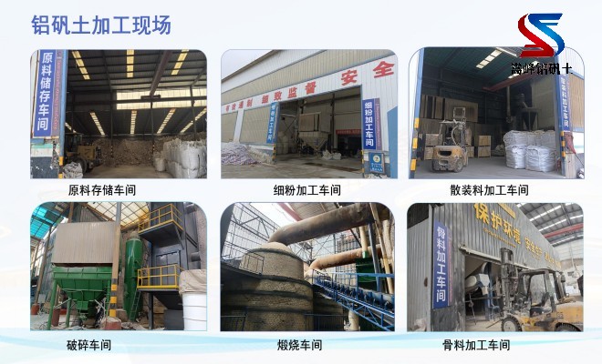 �X�\������_�T���ø��X����_���ϏS�Ҽӹ����̈D