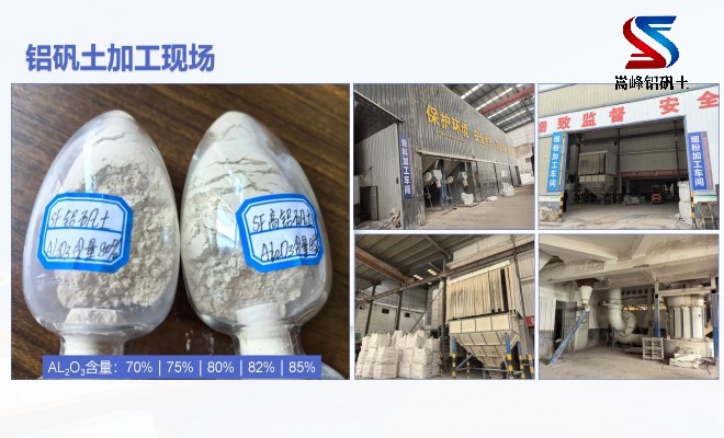 ���X�\��_����_����_���ۏS�Ҽӹ��F��