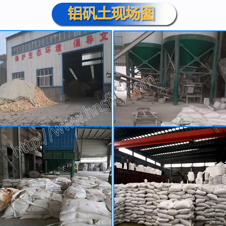 �X�\�������X���ۣ����X���ϏS�҈D