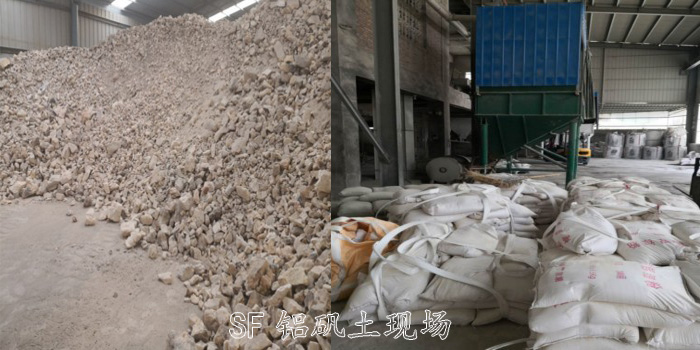 鋁礬土細粉|鋁礬土價格|鋁礬土廠家圖