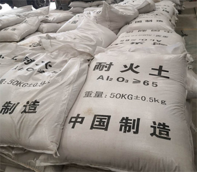 耐火鋁礬土|鋁礬土細(xì)粉|鋁礬土廠家圖