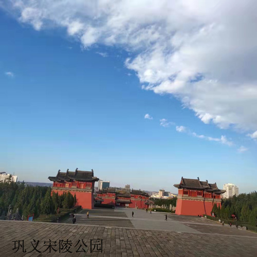 ��x�X�\�����ϏS�҈D